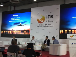 扬子江航空ITB畅谈未来高科技场景应用 网络科技开发与运营的航空蓝图