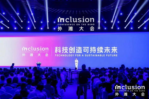衡水新闻网 网络科技技术开发与运营的探索与实践