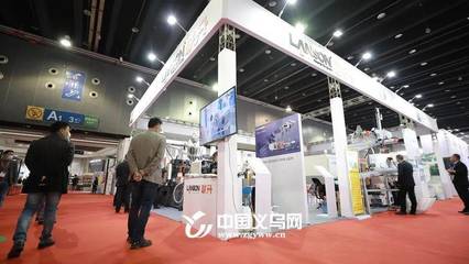 高科技盛宴 义乌网络科技技术开发与运营大会不容错过